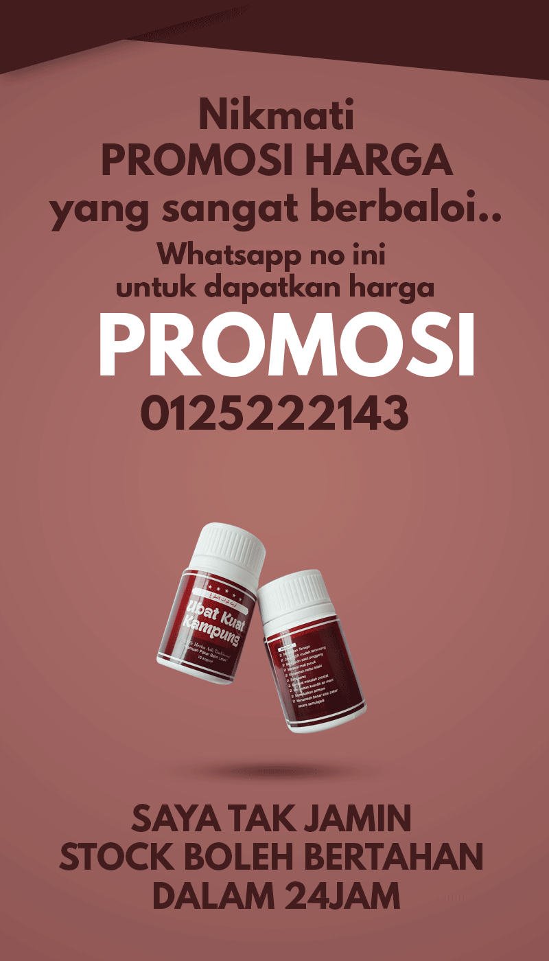 Promo UKK